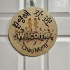 Welcome Wood Round Sign 12 inch